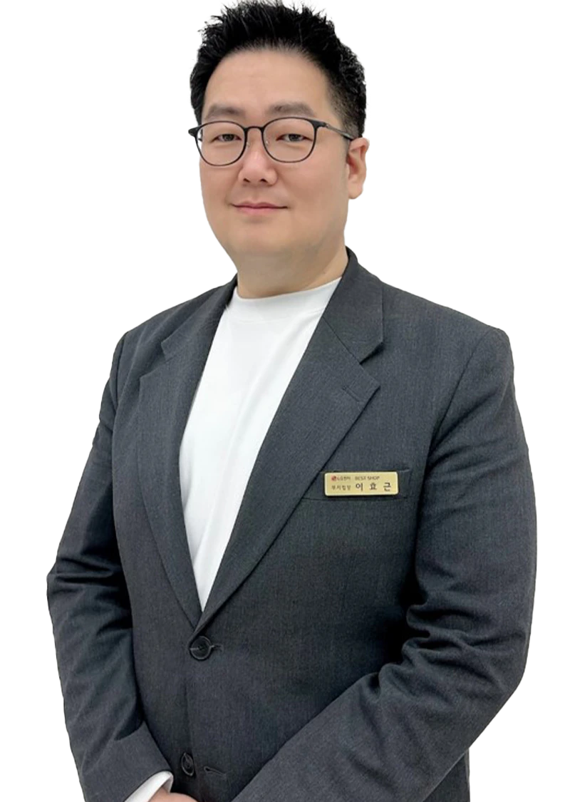 이*근 매니저